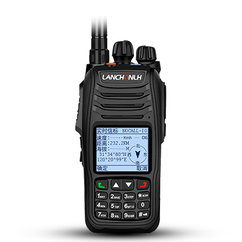 Kahesuunaline APRS 5W raadiosaatjaga